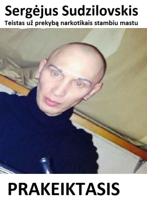 Sudzilovskis sergėjus